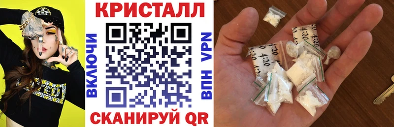 Amphetamine Premium  Купить закладки  Полесск 