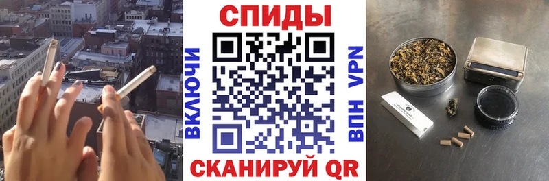 БУТИРАТ буратино  Купить  Полесск 