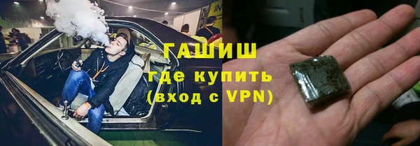 mix Лиски
