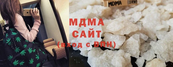 mix Лиски