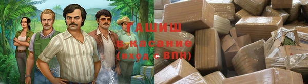 альфа пвп Липки