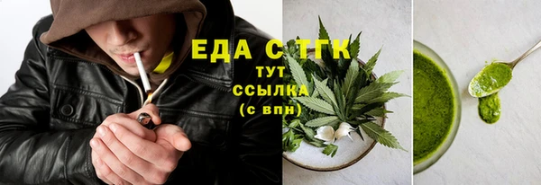 mix Лиски