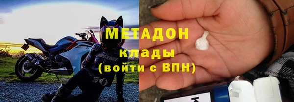 альфа пвп Липки