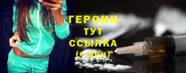 альфа пвп Липки