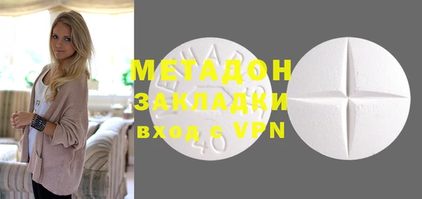 mix Лиски