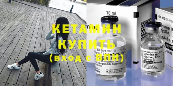 альфа пвп Липки