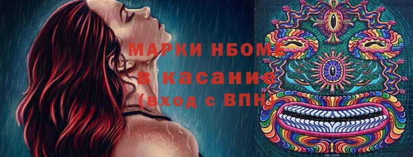 альфа пвп Липки