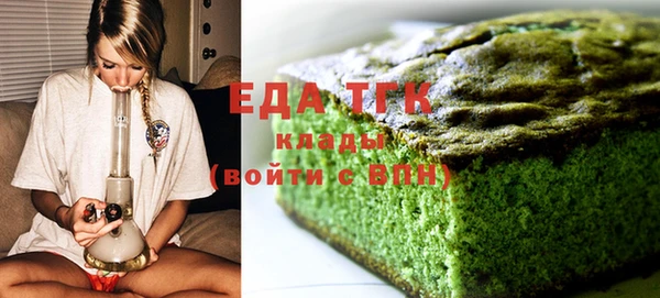 альфа пвп Липки