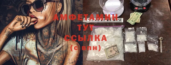 mix Лиски