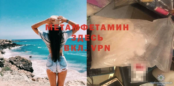 альфа пвп Липки