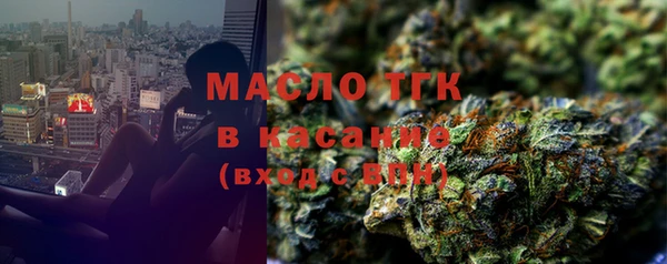 альфа пвп Липки