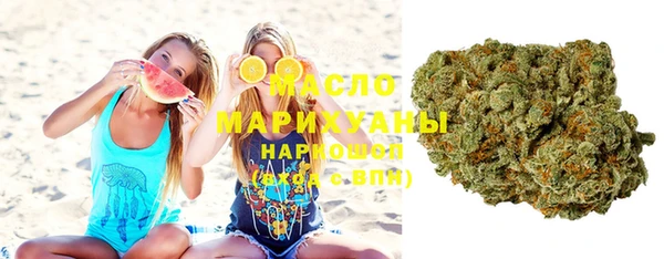 mix Лиски