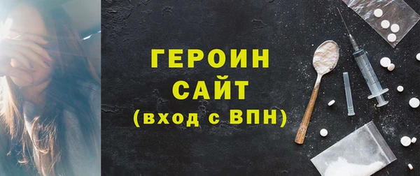 mix Лиски