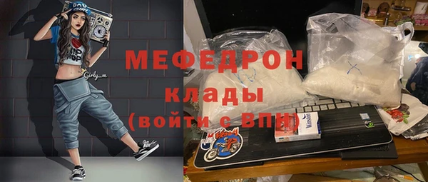 альфа пвп Липки