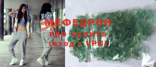 альфа пвп Липки
