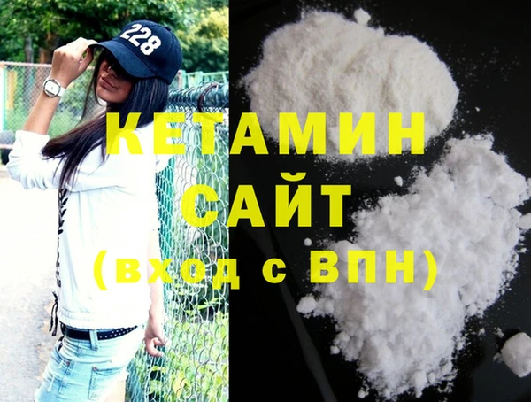 mix Лиски