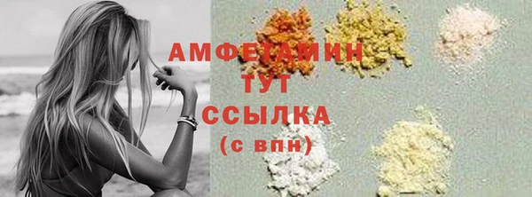 mix Лиски
