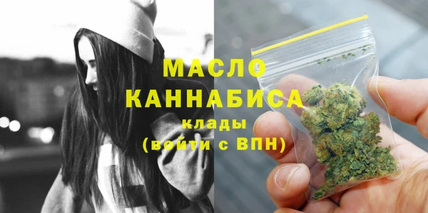 mix Лиски
