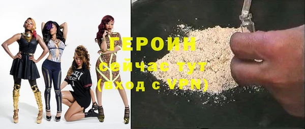 mix Лиски